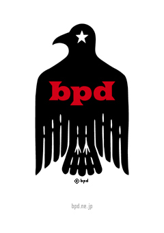 bpd bird logo