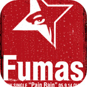 Fumas フライヤー