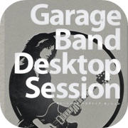 GarageBand