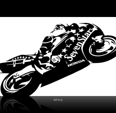 honda-rrr