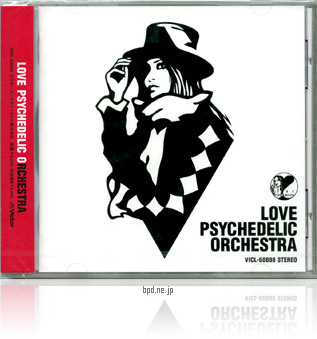 CDジャケット love psychedelic orchestra