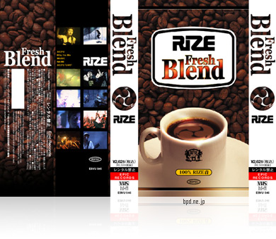 RIZE Fresh Blend ジャケット