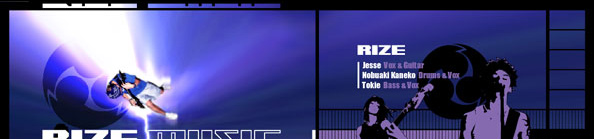 RIZE Music CDジャケット