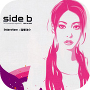 side-b #3