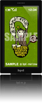 bpd-marizow 作品 ぐるぐるモンキMUSIC #1