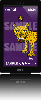 bpd-marizow 作品 HELLO PANTHER
