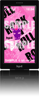 bpd-marizow 作品 ROCK-N-ROLL #3