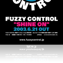 Fuzzy Control フライヤー